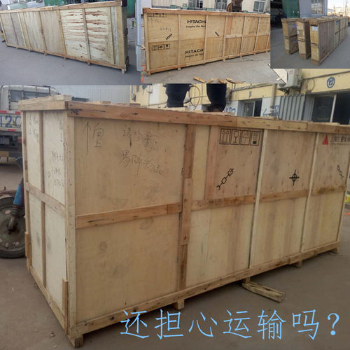 定制黑色磁性挂式教学教室大黑板培训班1.2米2.4米白板绿板辅导班 - 图1