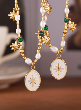 法式简约优雅气质淡水珍珠串珠饰品圆牌滴油吊坠八芒星钛钢项链