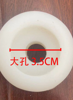 3D按摩椅机芯配件SL导轨按摩球按摩洗头床橡胶轮机械手按摩头硅胶