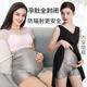 Double-layer enclosed safer radiation-proof clothing maternity clothing