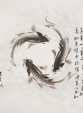 鲤鱼图真迹纯手工四尺斗方鱼国画