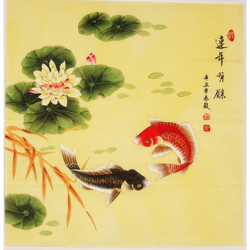 斗方工笔画花鸟国画荷花鱼连年有鱼九鱼图装饰画秦薇字画01717 - 图0