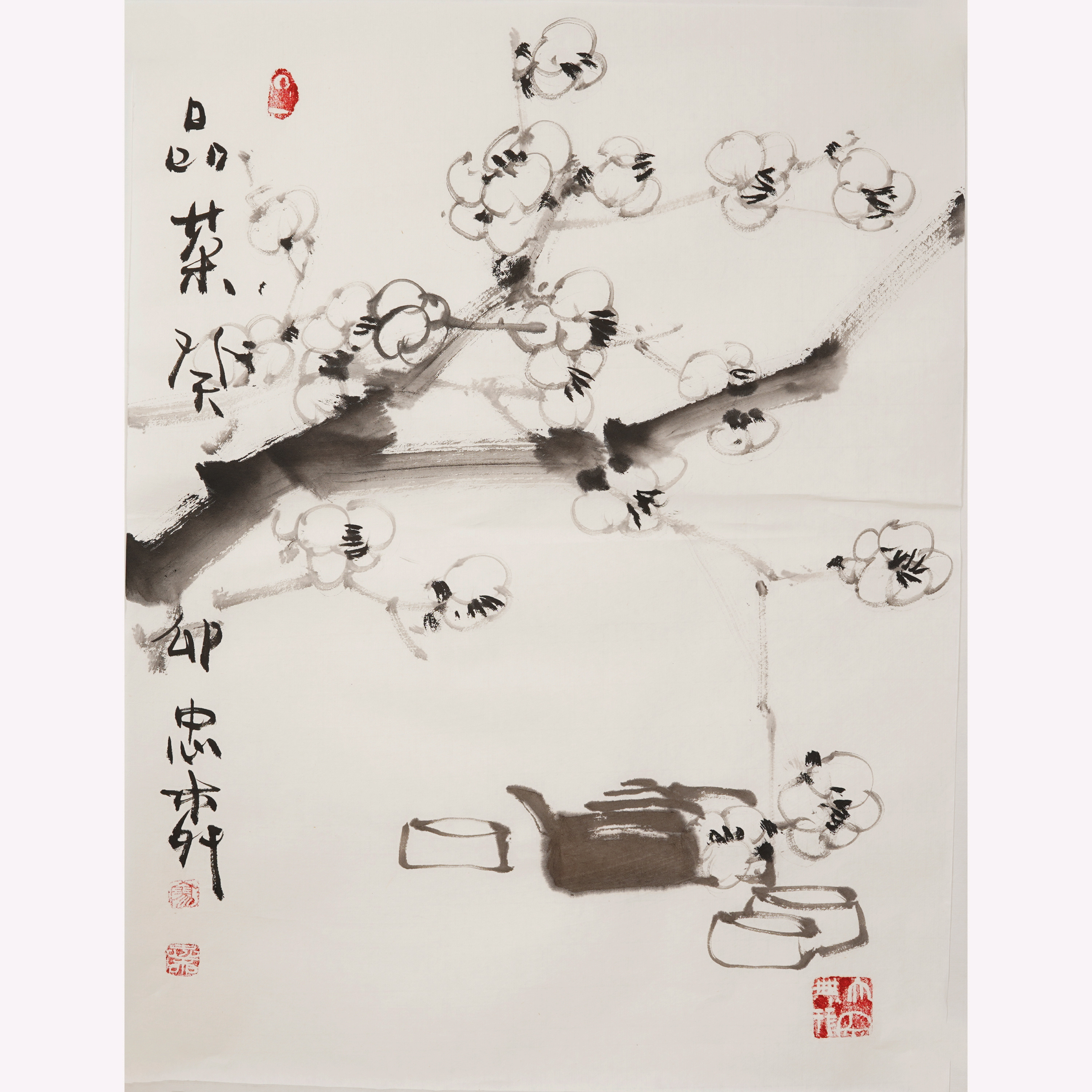 禅意趣味国画手绘小品茶壶字画书房客厅写意水墨花鸟廖忠柳00006-图1