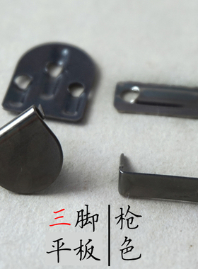 裤钩调节钩隐形收腰扣子暗扣收腰