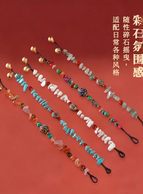 新中式民族风手工编织碎石手链