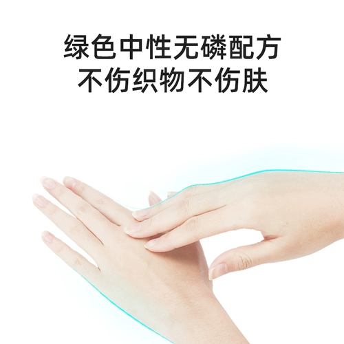 Фарфоровый фарфор и фарфоровой фарфоровой 嗉 艺 艺 艺 艺 艺 艺