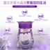 Không khí hộ gia đình làm mát nhà vệ sinh khử mùi hương liệu phòng ngủ phòng tắm kéo dài trong nhà rắn làm mát balm - Trang chủ sử dụng viên tẩy máy giặt Trang chủ