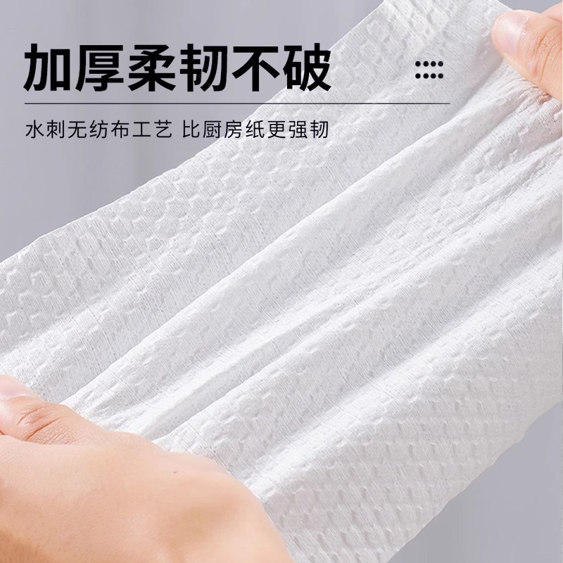 200抽大包壹念厨房纸巾悬挂抽取式吸油吸水纸厨房专用抽纸料理纸,淘宝优惠券,粉丝福利购,淘宝优惠卷