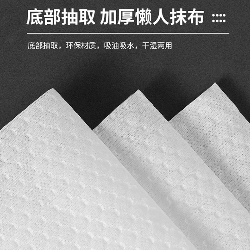 200抽大包壹念厨房纸巾悬挂抽取式吸油吸水纸厨房专用抽纸料理纸,淘宝优惠券,粉丝福利购,淘宝优惠卷