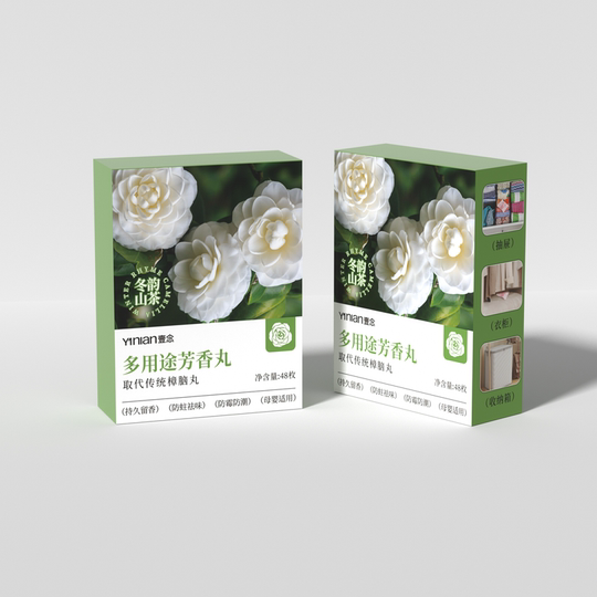 山茶花香衣柜香薰持久香气衣服专用香包留香衣物除味神器防霉清香