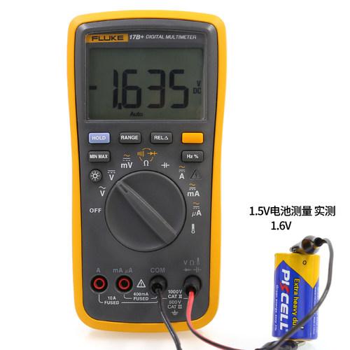 MF47 9V电池2号1.5V 9V层叠电池 万用表/麦克风6F22碱性电池 - 图2