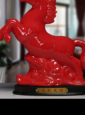 陶瓷十二生肖招财狗摆件陶瓷狗摆件陶瓷狗摆件陶瓷狗摆件陶瓷狗
