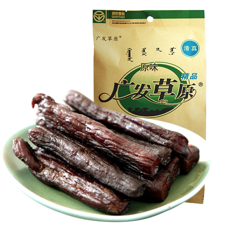 广发草原内蒙古清真手撕250牛肉干 三利达食品牛肉类
