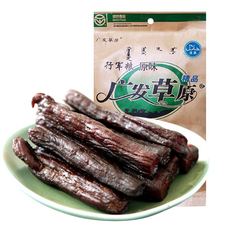 广发草原内蒙古清真手撕独立牛肉干 三利达食品牛肉类