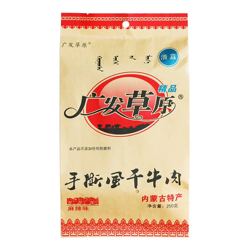 广发草原手撕特产通辽零食250g原味 三利达食品牛肉类