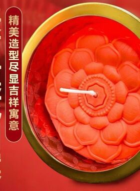 家用圆点一斗金红色酥油灯植物酥油24小时无烟无味蜡烛长明灯来财