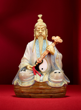 摆件道祖灵宝祖师太上老君三清道祖道家家用天尊道德元始侑