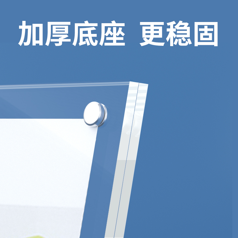 A4亚克力桌牌展示牌展示架 L型强磁台签台卡台牌透明A5广告价目表牌价格标价立牌A6桌面餐牌酒水牌菜单台签架 - 图3