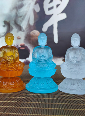 琉璃阿弥陀佛摆件居家寺院供奉三宝佛观音无量光寿佛像药师佛礼品