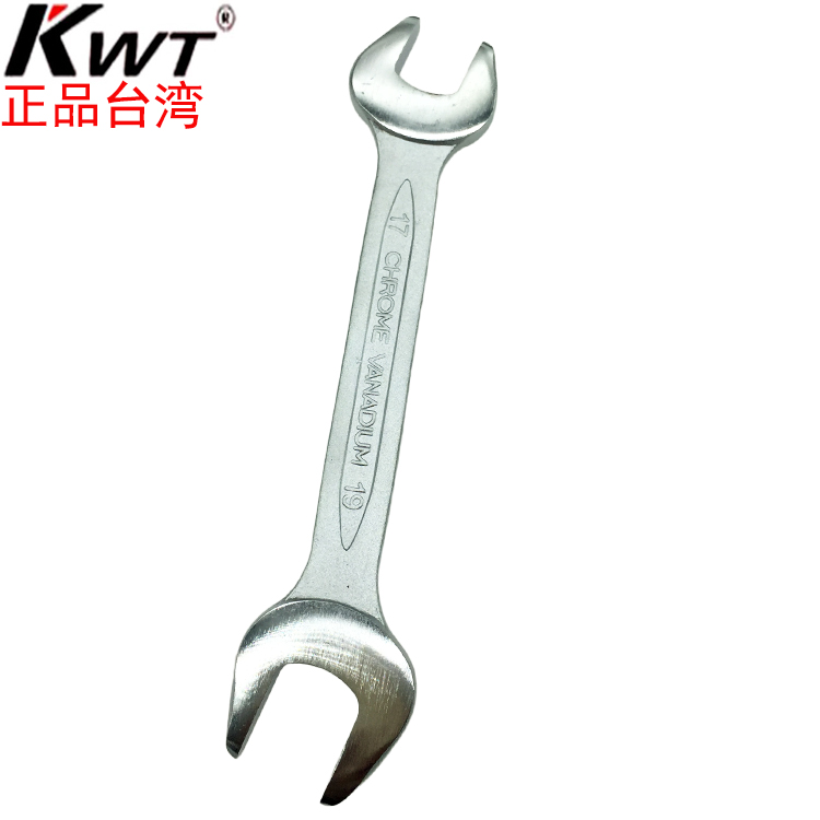 进口台湾KWT双开口扳手工业级络钒钢双头呆扳手8x10 12x14 17x19 - 图0