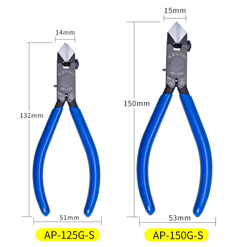 日本3peaks三山牌斜口钳进口斜面角度钳水口鸡泡钳子AP-150G-S125 - 图0