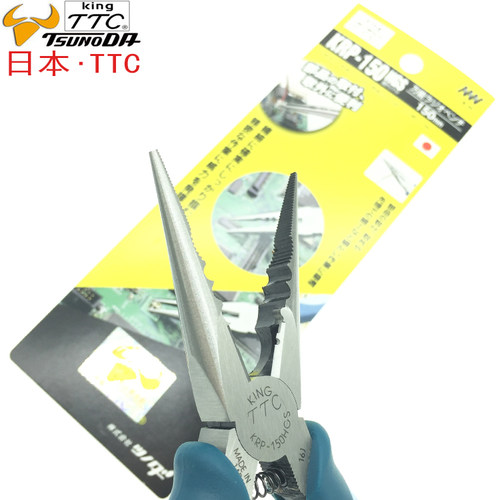 原装日本TTC尖嘴钳KRP-150HGS 进口电工多功能剥线尖口钢丝钳包邮 - 图2