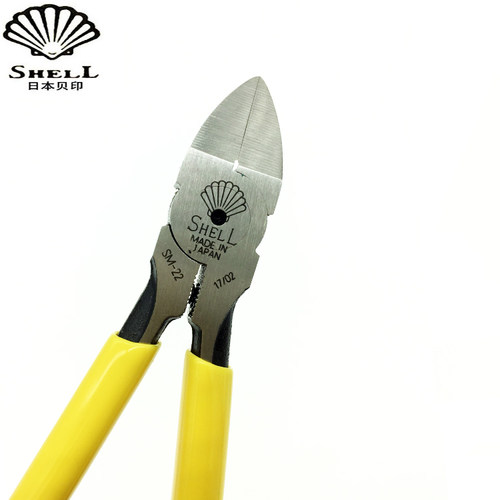 日本SHELL贝印水口钳SM-22进口塑料斜口钳6寸塑胶剪切斜嘴钳SM-23 - 图1