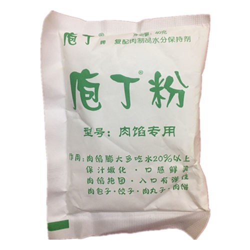 亿人庖丁粉提高肉制品保汁嫩化肉馅专用肉串烤肉专用通用或海鲜用-图1