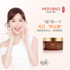 Meifubao Pore Purifying Cream Pore Bath Cleans Pore Blockage Facial Deep Cleansing Cream Facial Cleansing Cream