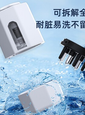 米诺头皮上药器头部导入膏体凝胶乳液泡沫给药梳地尔精油滚珠按摩