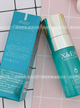 香妮尔任何肌肤水润亮肤