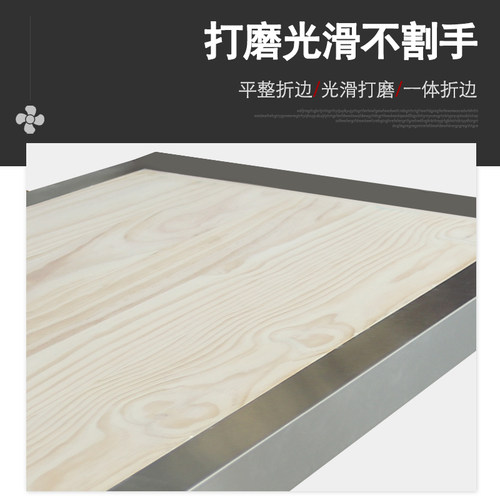 定制商用面板操作台松木包钢工作台大案板实木加厚特大双层架子 - 图2