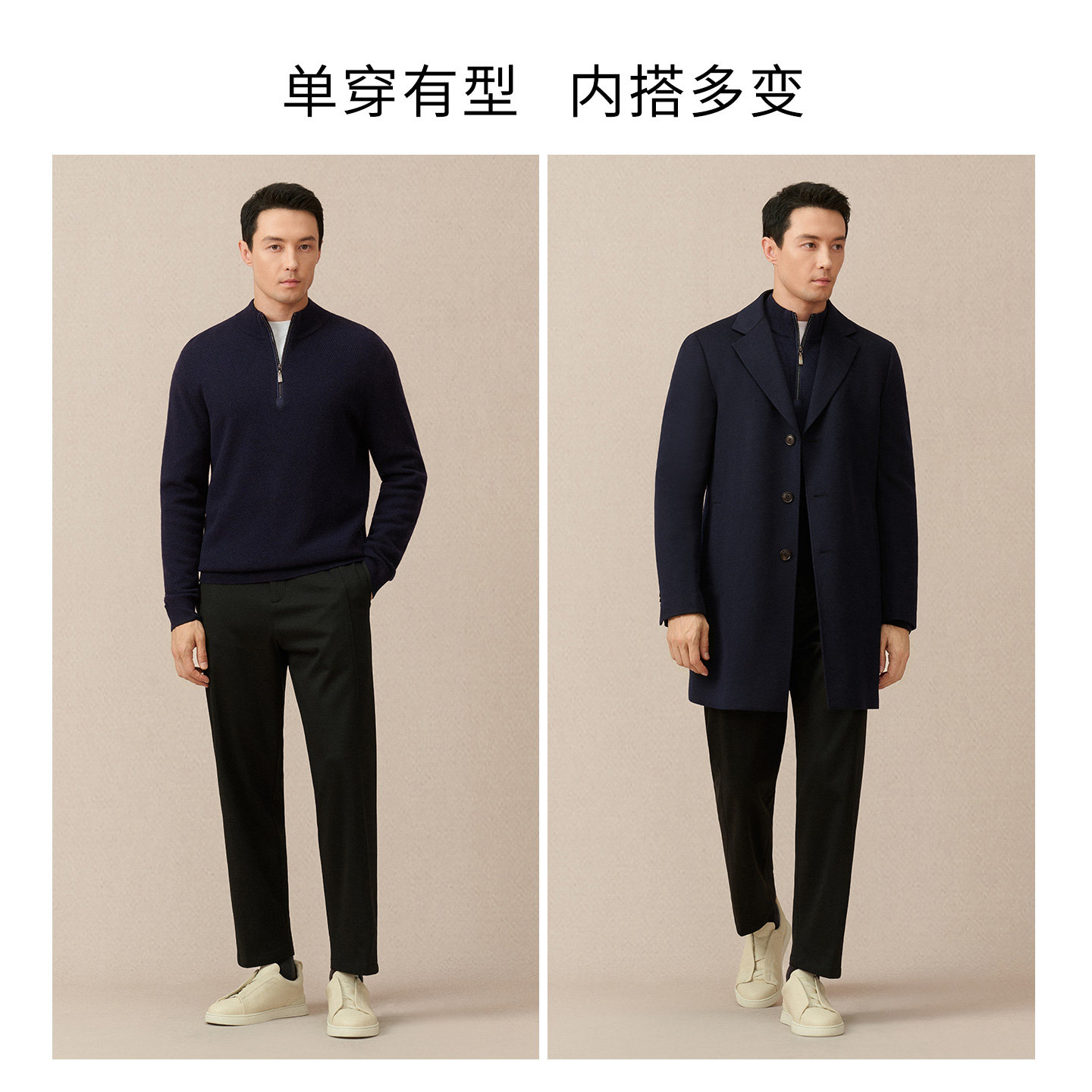 堡尼秋冬新品商务高领拉链毛衣修身羊绒羊毛衫针织衫男JQ667232B,淘宝优惠券,粉丝福利购,淘宝优惠卷