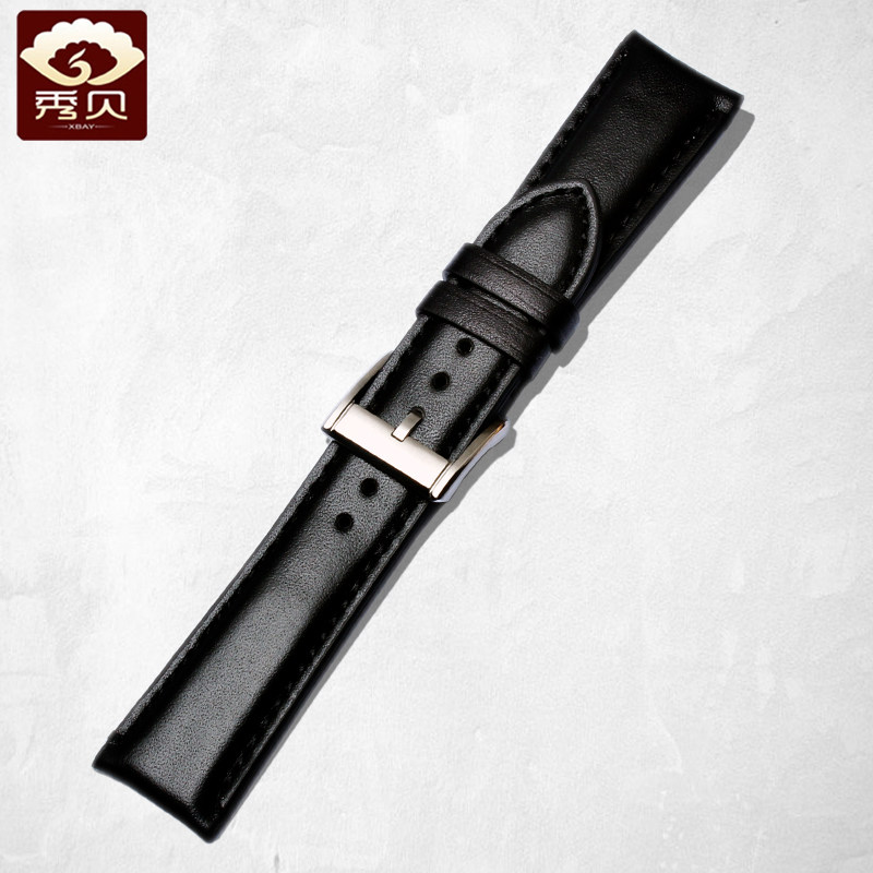 秀贝无纹真皮西铁城汉密尔顿表带 秀贝配件