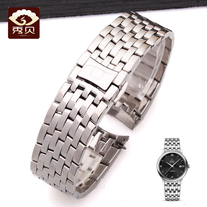 代用omega钢带蝶飞精钢表带手表带 秀贝配件