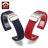 Адаптация Seiko Casio Titan Shishi West Rail Rail City Blue Angel Eagle Sao Orange Silicon Cilicon Tibetan