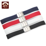 Адаптация Seiko Casio Titan Shishi West Rail Rail City Blue Angel Eagle Sao Orange Silicon Cilicon Tibetan