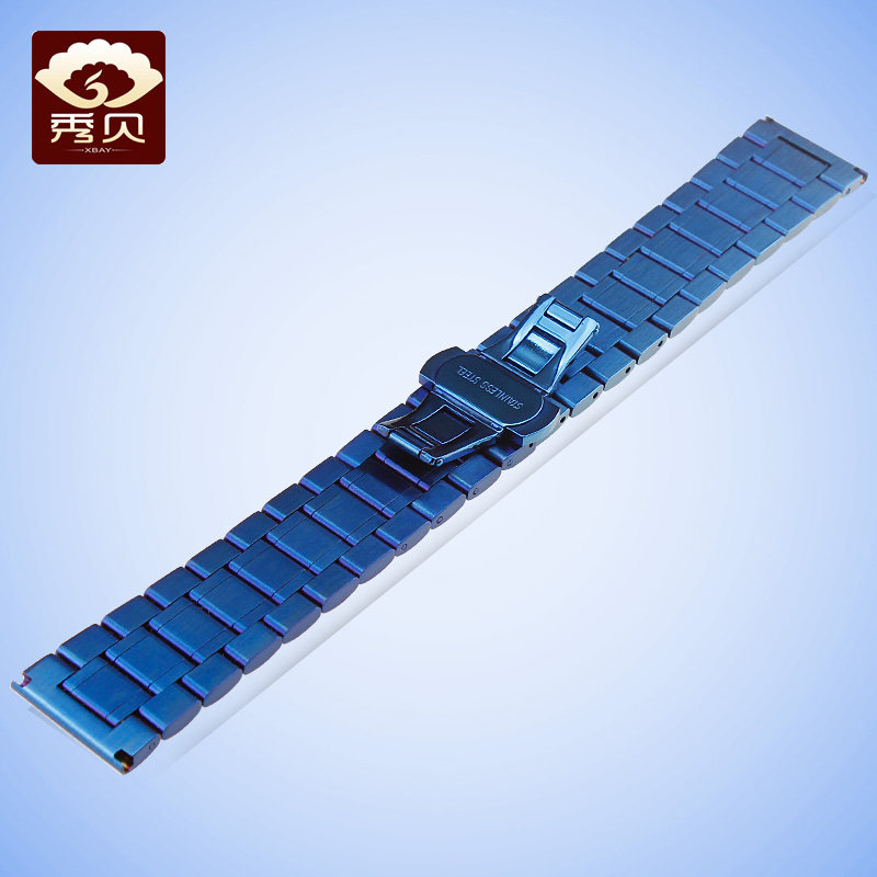 秀贝代用罗西尼8633蓝色钢带手表链 秀贝配件