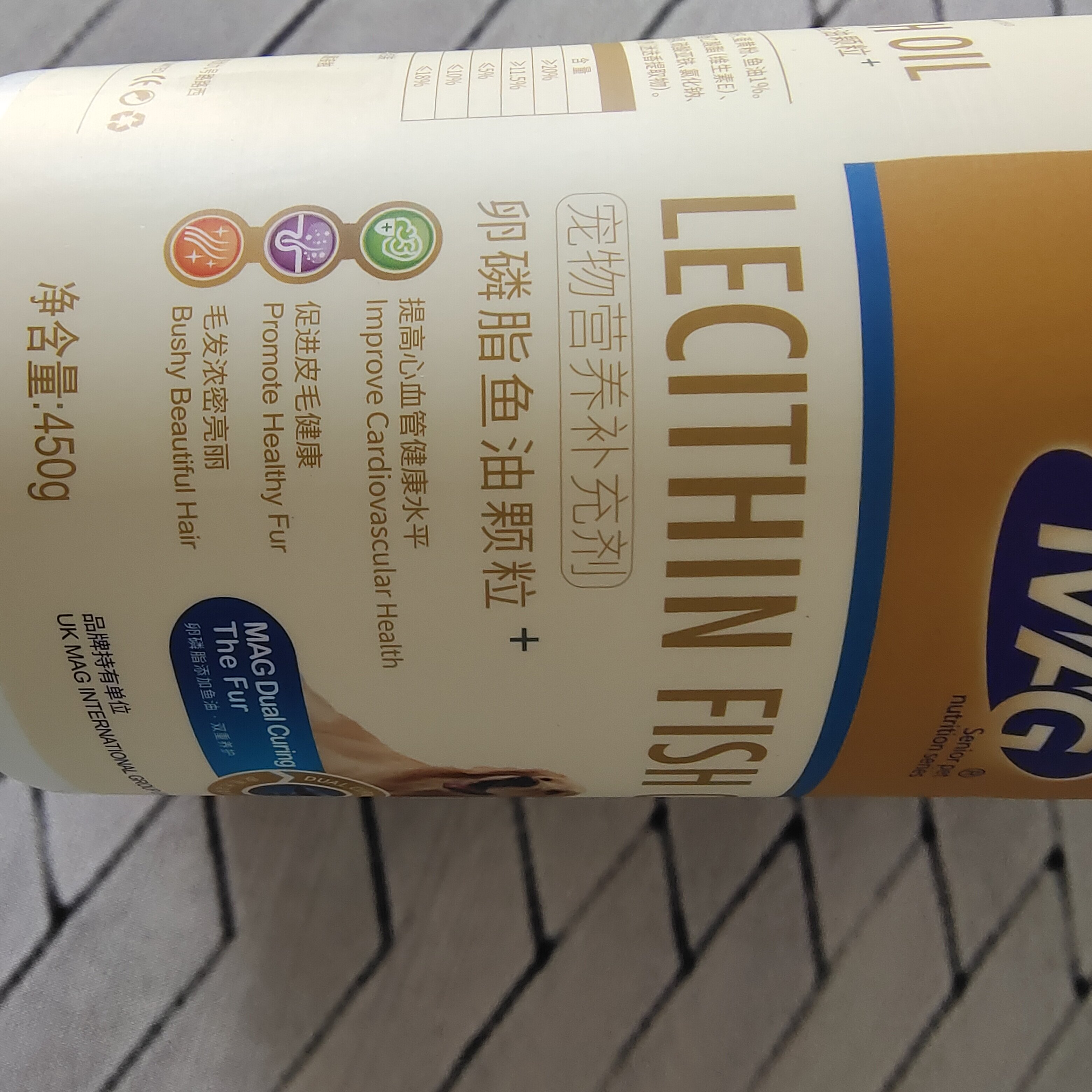 图3