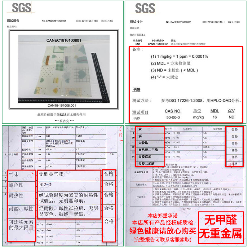 餐桌布艺防水防烫防油免洗pvc网红ins茶几台布桌垫少女心学生北欧