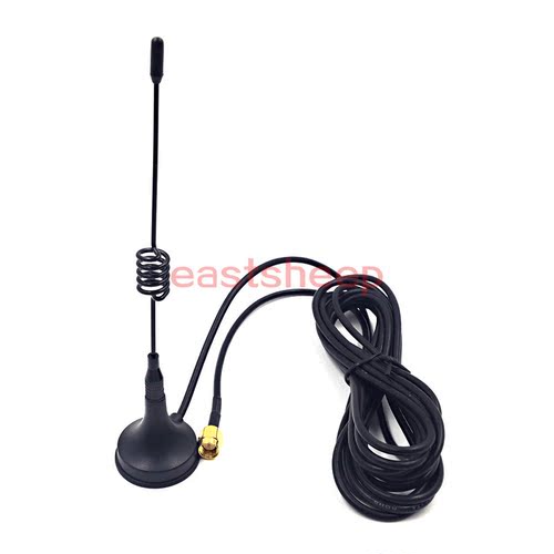 433MHz小吸盘天线3.5DB（14.5cm）线长3米 接口SMA公头 - 图1