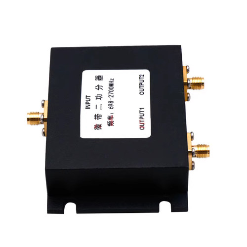 东方旭普 微带二功分器 SMA接口 分配器698-2700MHz功率50W - 图2
