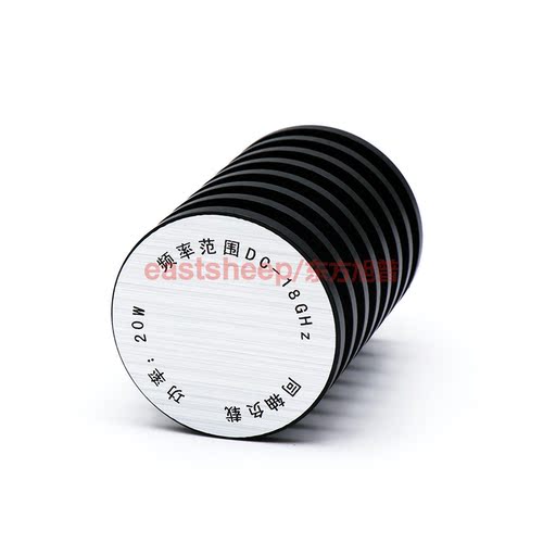 东方旭普 20W同轴负载 SMA-J负载 SMA负载 SMA公头 DC-18G - 图2