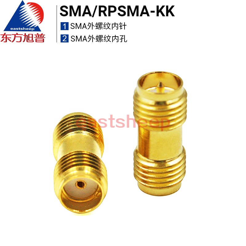 东方旭普 反极性转接器 SMA/RPSMA-KK SMA外螺内孔转外螺内针 - 图0