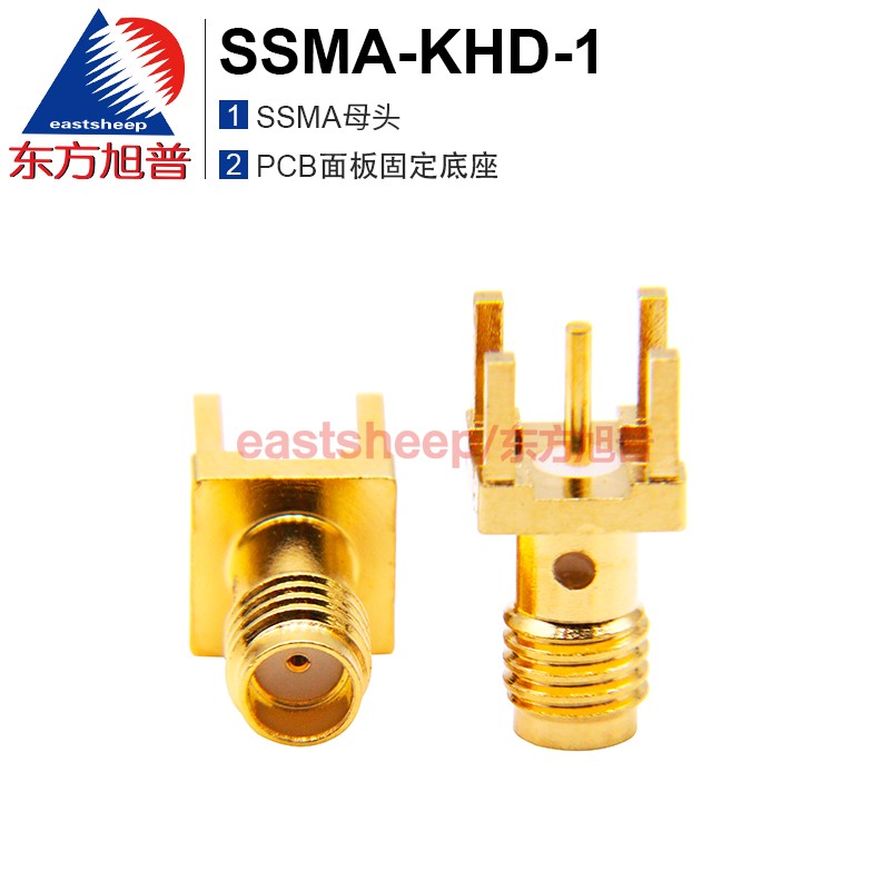 东方旭普 射频连接器 SSMA-KHD SSMA-KHD-1PCB面板插座 SSMA-KE - 图0