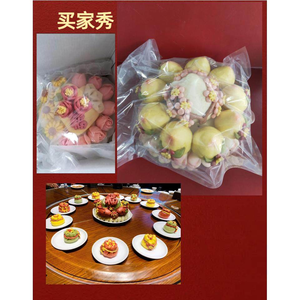 寿桃馒头老人过寿长辈生日6070大寿宴胶东花饽饽中式祝寿果蔬手工