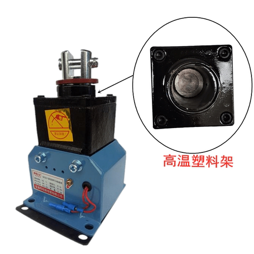 民峰电磁铁80N 15KG 250N交流电压380 冲床MQD1新型电子牵引磁铁 - 图0