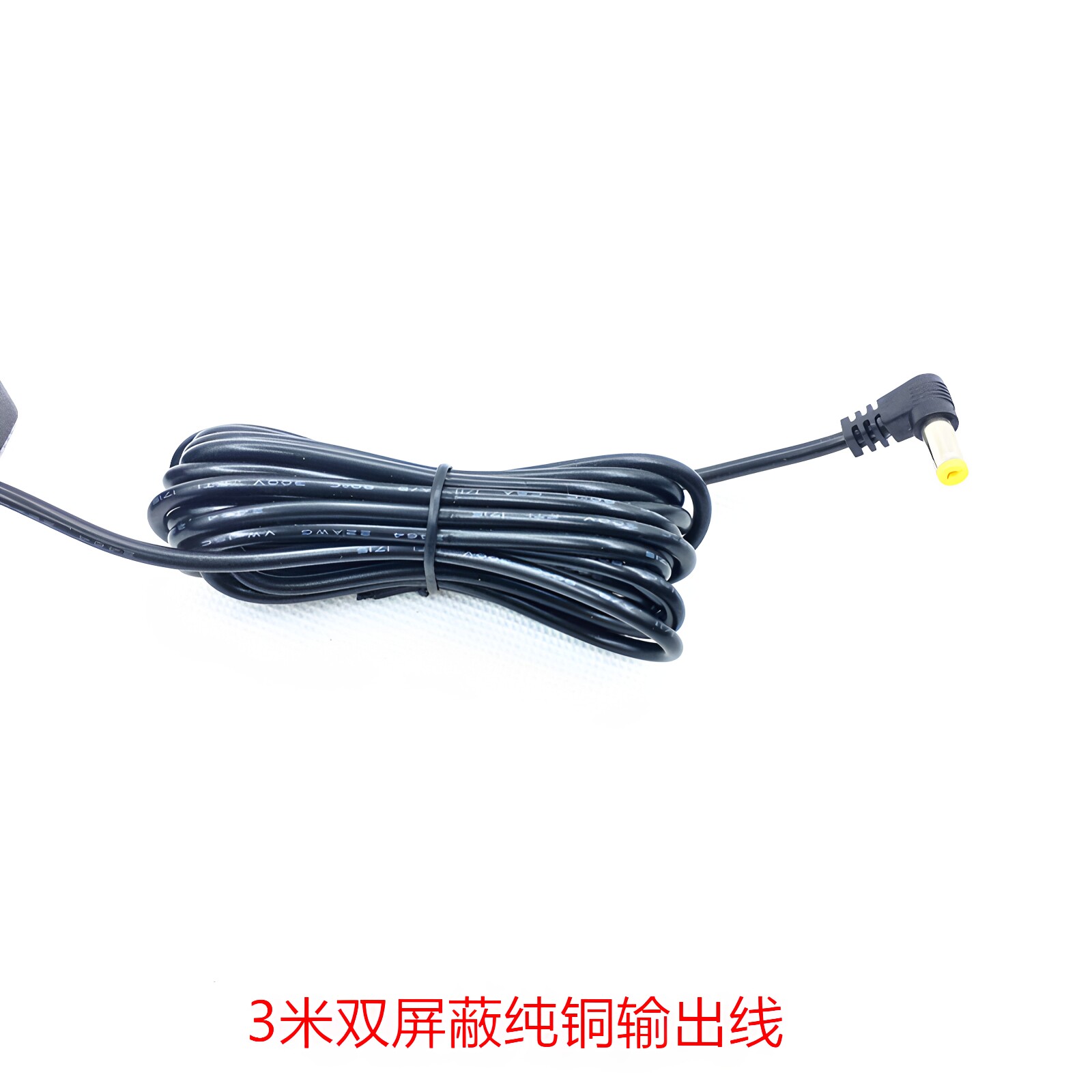 卡西欧casio电子琴电源线适配器9V850ma CT640 670 611 620 588