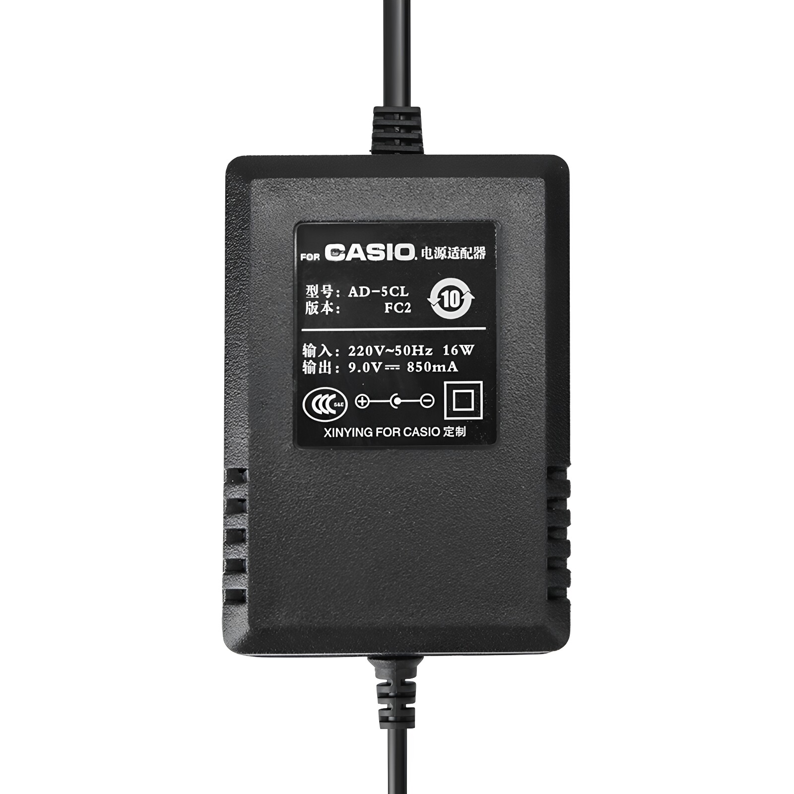 卡西欧casio电子琴电源线适配器9V850ma CT640 670 611 620 588