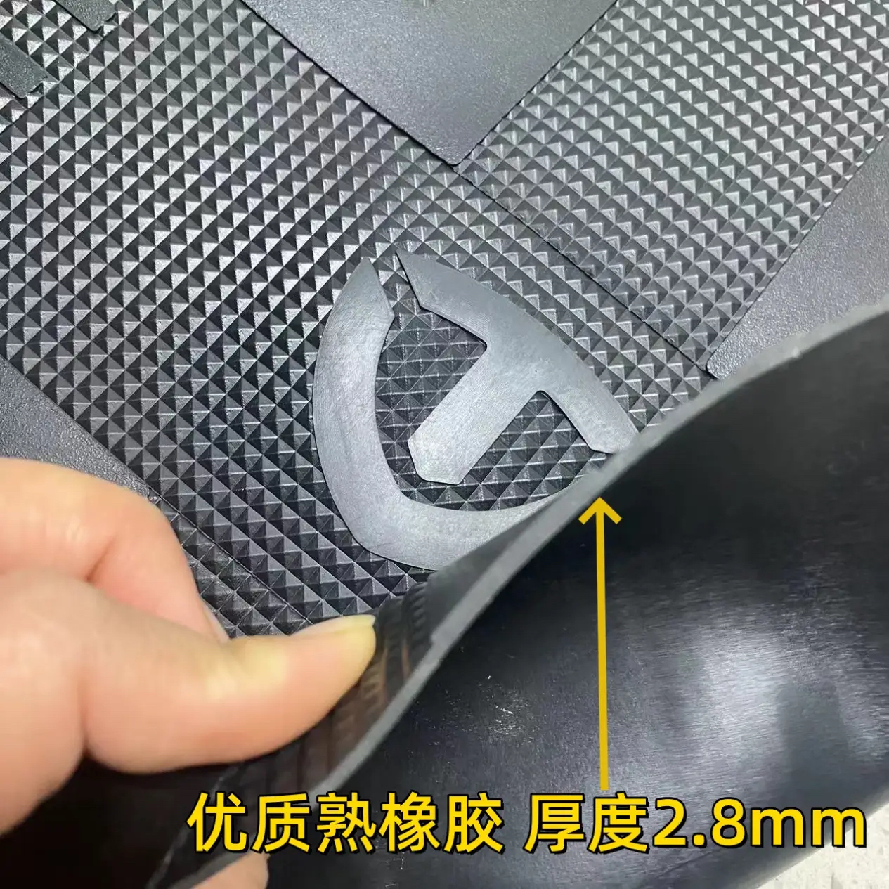 台铃电动车优享EB电瓶车专用橡胶防水脚垫脚踏垫踏板垫座套配件 - 图0